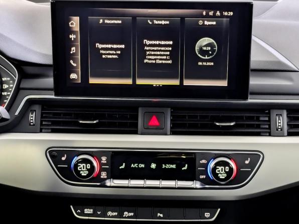 Audi A4 V (B9) Рестайлинг с пробегом 2022 года, цена 3 590 000 рублей, 39147 км, седан, Автокод Объявления