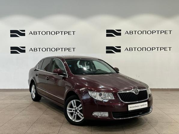 Skoda Superb II с пробегом 2012 года, цена 899 000 рублей, 189443 км, лифтбек, Автокод Объявления
