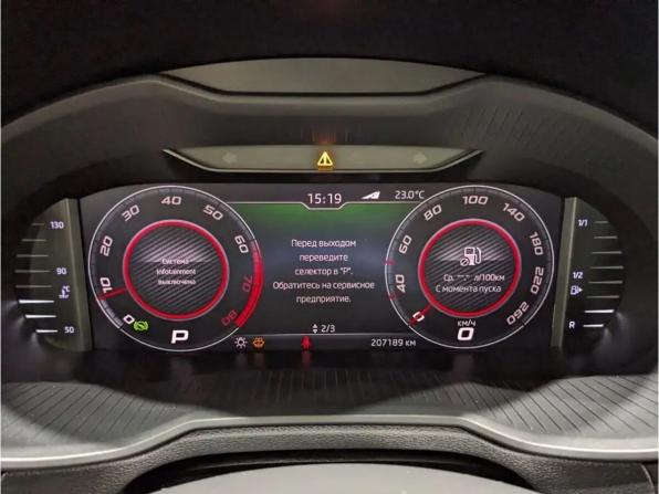 Skoda Octavia III (A7) Рестайлинг с пробегом 2019 года, цена 1 695 000 рублей, 207137 км, лифтбек, Автокод Объявления