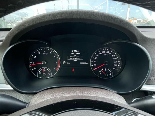Kia Optima IV Рестайлинг с пробегом 2018 года, цена 1 615 000 рублей, 190000 км, седан, Автокод Объявления