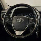 Toyota RAV4 IV (XA40) Рестайлинг Москва  - изображение 25
