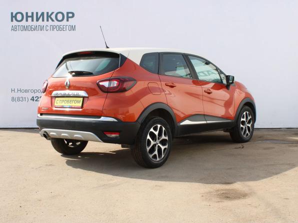 Renault Kaptur I с пробегом 2016 года, цена 1 429 000 рублей, 103917 км, внедорожник, Автокод Объявления