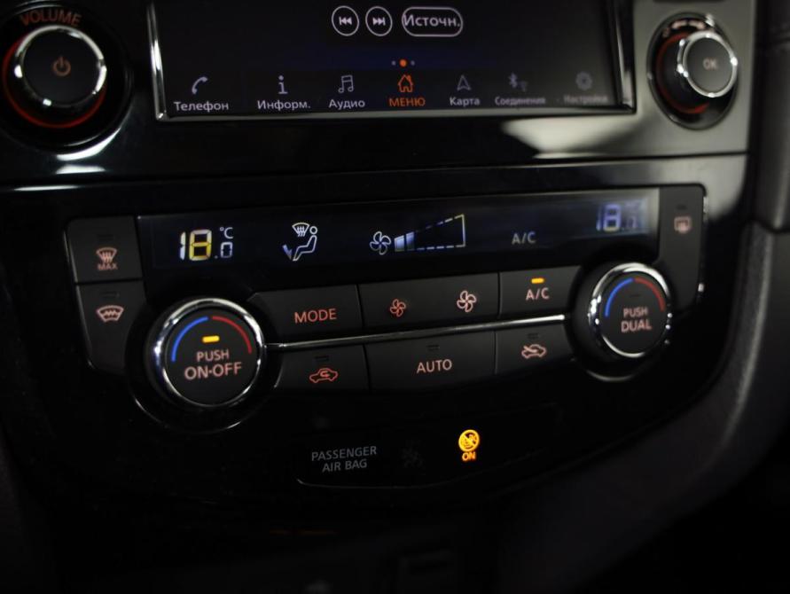 Nissan X-Trail III Рестайлинг Санкт-Петербург  - изображение 16