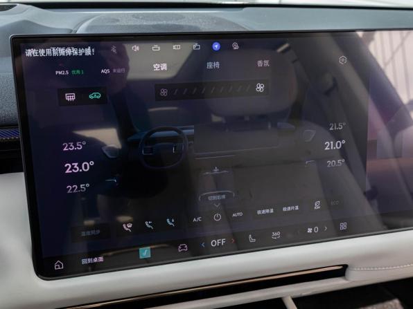 Lynk &amp; Co 900 с пробегом 2025 года, цена 8 998 000 рублей, 37 км, внедорожник, Автокод Объявления