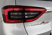 Chery Tiggo 4 Pro I Киров  - изображение 59