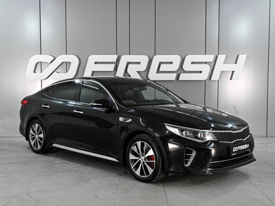 Kia Optima IV Ростов-на-Дону  - изображение 1
