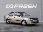 Hyundai Accent II Краснодар  - изображение 17