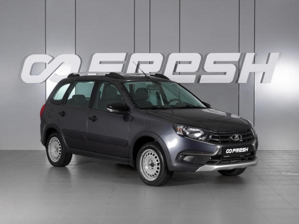 Lada (ВАЗ) Granta I Рестайлинг с пробегом 2021 года, цена 939 000 рублей, 58491 км, универсал, Автокод Объявления