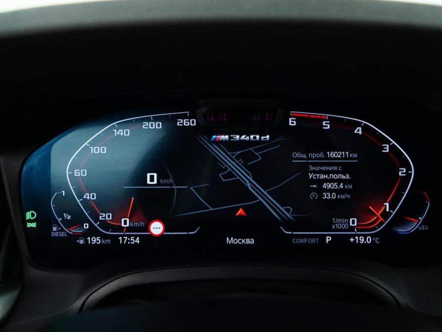 BMW 3 серии VII (G2x) Москва  - изображение 22