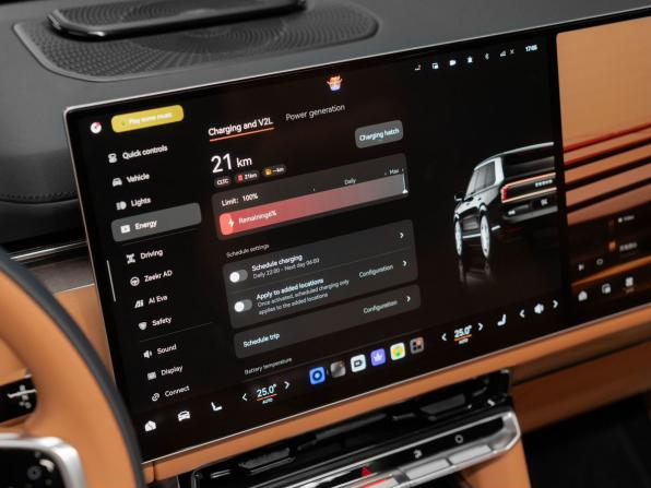 Zeekr 9X с пробегом 2025 года, цена 11 290 000 рублей, 28 км, внедорожник, Автокод Объявления