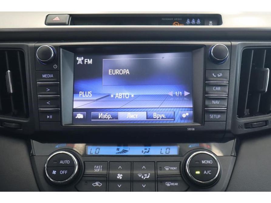 Toyota RAV4 IV (XA40) Рестайлинг Коломна  - изображение 12