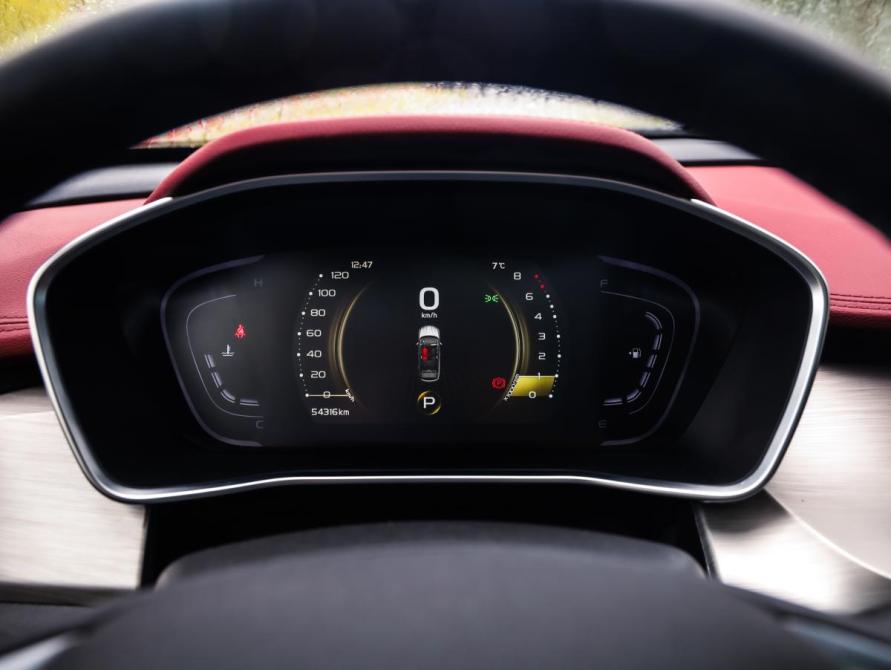 Belgee X50 Санкт-Петербург  - изображение 15