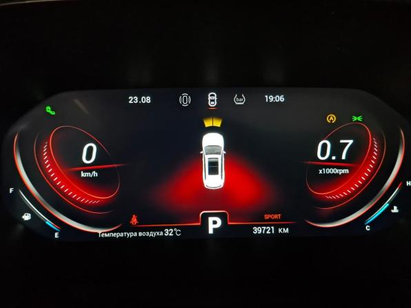 Chery Tiggo 8 Pro I с пробегом 2021 года, цена 2 099 000 рублей, 38654 км, внедорожник, Автокод Объявления