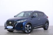 Nissan Kicks I Рестайлинг Омск  - изображение 27