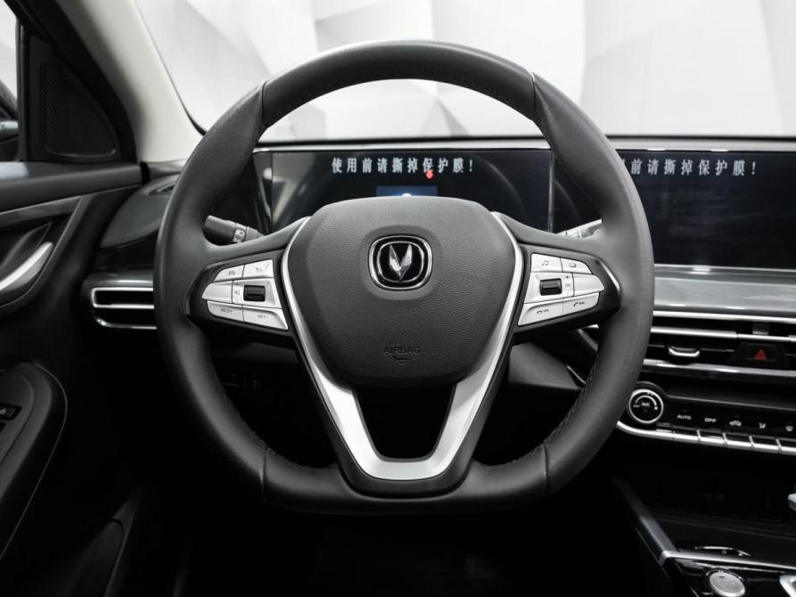 Changan Eado Plus Ульяновск  - изображение 15