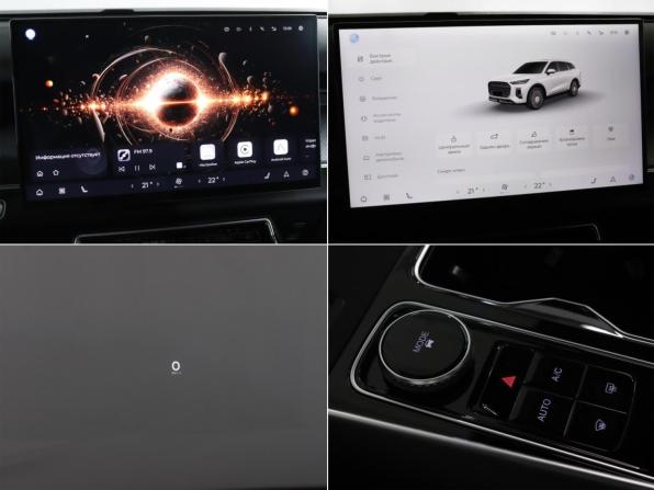Chery Tiggo 9 I с пробегом 2024 года, цена 3 500 000 рублей, 3400 км, внедорожник, Автокод Объявления