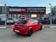 Opel Astra H Альметьевск  - изображение 34