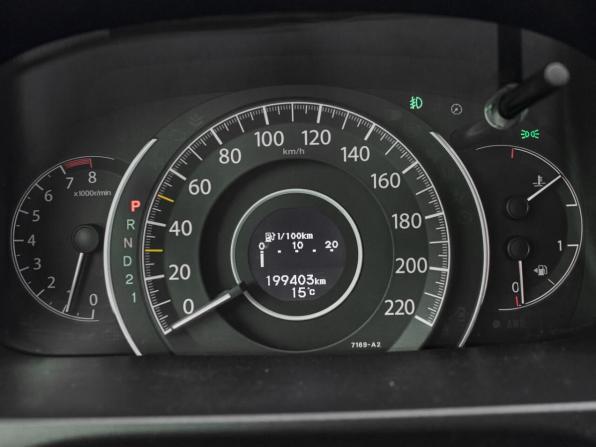 Honda CR-V IV с пробегом 2013 года, цена 1 880 000 рублей, 199403 км, внедорожник, Автокод Объявления