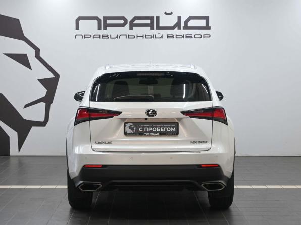 Lexus NX I Рестайлинг с пробегом 2020 года, цена 3 999 900 рублей, 71000 км, внедорожник, Автокод Объявления