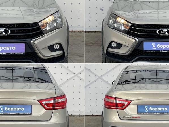 Lada (ВАЗ) Vesta I с пробегом 2020 года, цена 1 170 000 рублей, 119150 км, седан, Автокод Объявления