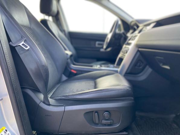 Land Rover Discovery Sport I с пробегом 2015 года, цена 1 990 000 рублей, 207112 км, внедорожник, Автокод Объявления