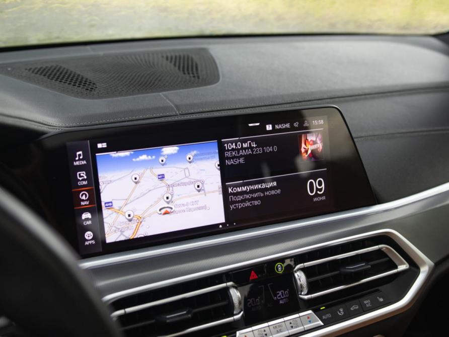 BMW X5 IV (G05/G18) Санкт-Петербург  - изображение 26