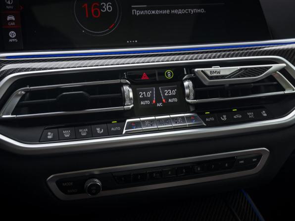 BMW X5 IV (G05/G18) с пробегом 2022 года, цена 11 159 000 рублей, 10377 км, внедорожник, Автокод Объявления