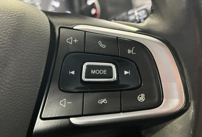 Chery Tiggo 4 Pro I Рестайлинг с пробегом 2024 года, цена 1 650 000 рублей, 26334 км, внедорожник, Автокод Объявления