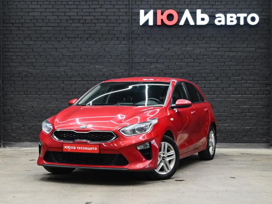Kia Ceed III Екатеринбург  - изображение 1