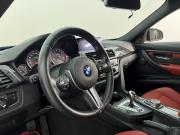 BMW M3 V (F80) Москва  - изображение 109