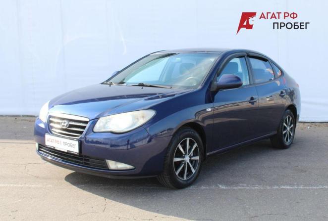 Hyundai Elantra IV (HD) с пробегом 2008 года, цена 575 000 рублей, 132074 км, седан, Автокод Объявления