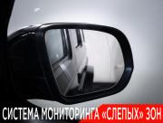 Mercedes-Benz G-Класс III (W463) Москва  - изображение 70