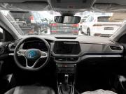 Volkswagen Tharu XR Казань  - изображение 39