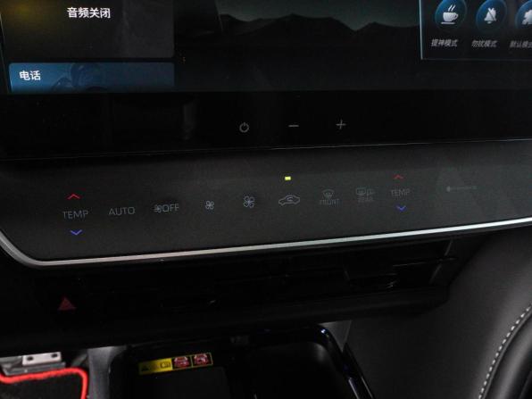 Toyota Camry IX (XV80) China Market с пробегом 2026 года, цена 4 574 000 рублей, 137 км, седан, Автокод Объявления