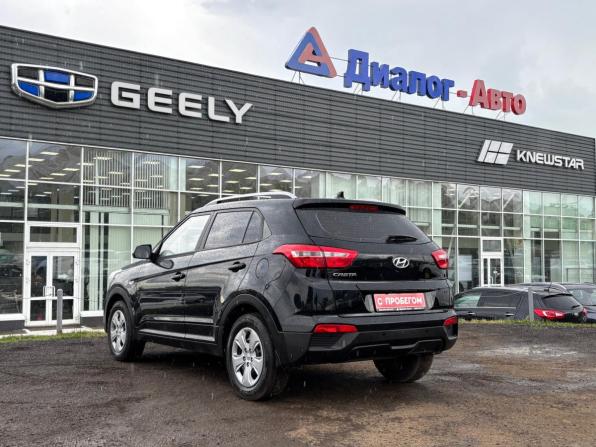 Hyundai Creta I Рестайлинг с пробегом 2021 года, цена 2 070 000 рублей, 39220 км, внедорожник, Автокод Объявления