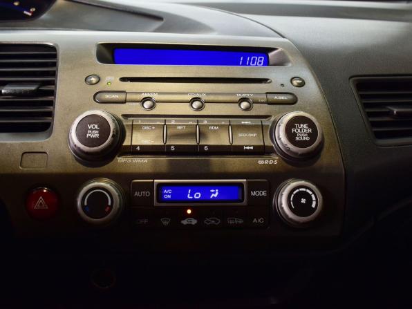 Honda Civic VIII Рестайлинг с пробегом 2010 года, цена 929 995 рублей, 268578 км, седан, Автокод Объявления