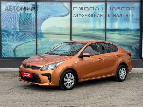Kia Rio IV с пробегом 2018 года, цена 1 230 000 рублей, 151479 км, седан, Автокод Объявления