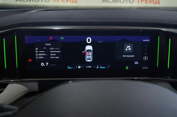 Geely Atlas II с пробегом 2023 года, цена 2 640 000 рублей, 28000 км, внедорожник, Автокод Объявления