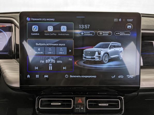 GAC GS8 II с пробегом 2024 года, цена 3 650 000 рублей, 38146 км, внедорожник, Автокод Объявления