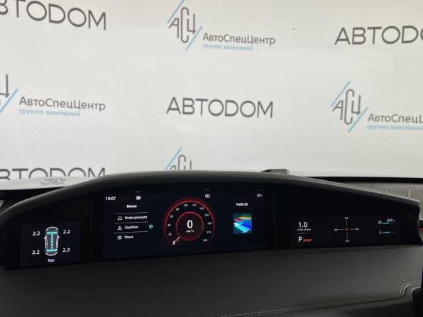 Changan UNI-K с пробегом 2023 года, цена 2 485 000 рублей, 76404 км, внедорожник, Автокод Объявления
