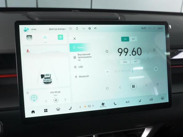JETOUR DASHING I с пробегом 2026 года, цена 2 599 000 рублей, 19 км, внедорожник, Автокод Объявления