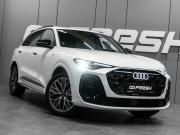 Audi Q5 III Тюмень  - изображение 46