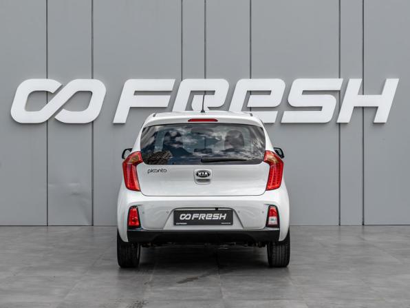 Kia Picanto II Рестайлинг с пробегом 2015 года, цена 1 249 000 рублей, 48145 км, хэтчбек, Автокод Объявления