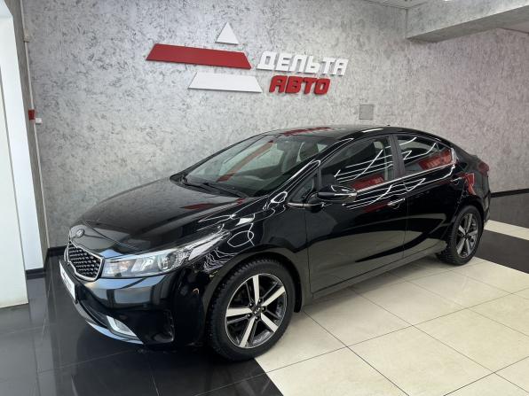 Kia Cerato III Рестайлинг (Classic) с пробегом 2018 года, цена 1 799 000 рублей, 38839 км, седан, Автокод Объявления