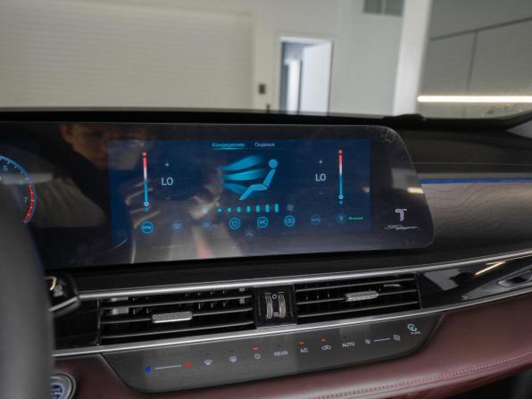 Chery Tiggo 8 Pro Max I Рестайлинг с пробегом 2023 года, цена 2 690 000 рублей, 26716 км, внедорожник, Автокод Объявления