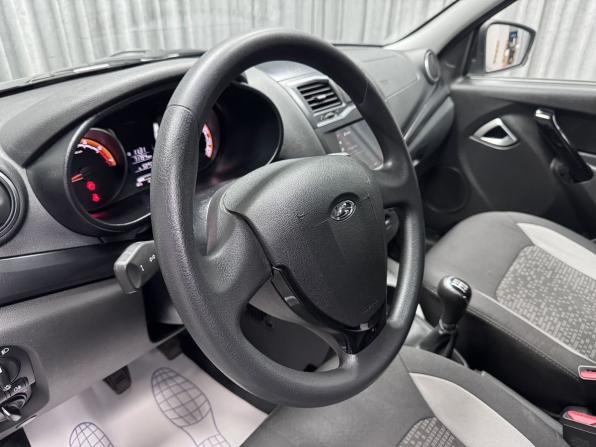 Lada (ВАЗ) Granta I Рестайлинг с пробегом 2024 года, цена 995 000 рублей, 71794 км, универсал, Автокод Объявления