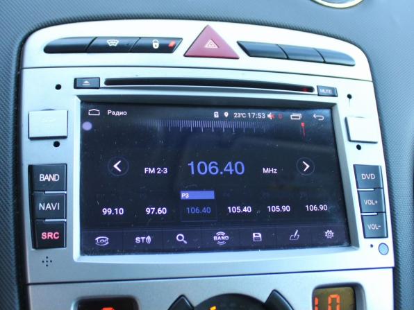 Peugeot 408 I с пробегом 2015 года, цена 619 000 рублей, 146411 км, седан, Автокод Объявления