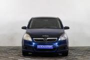 Opel Zafira B Сургут  - изображение 19