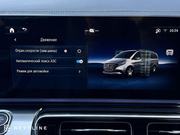 Новый Mercedes-Benz V-Класс III (W447) Рестайлинг 2 2026 года, цена 16 990 000 рублей, минивэн, Автокод Объявления