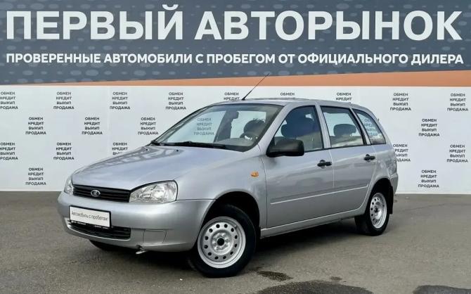 Lada (ВАЗ) Kalina I с пробегом 2012 года, цена 349 000 рублей, 109000 км, универсал, Автокод Объявления